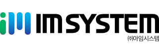 주식회사 아임시스템
