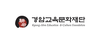 경암교육문화재단