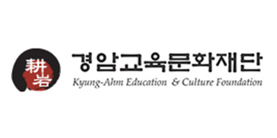 경암교육문화재단